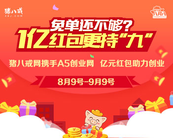 心梗旅客执意登机航司狂劝1小时