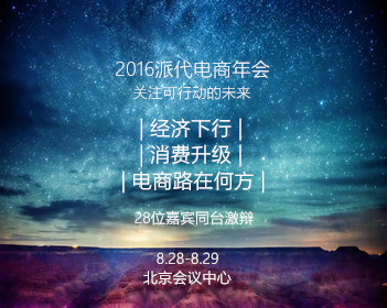 员工说不涨薪就不干了被判主动辞职
