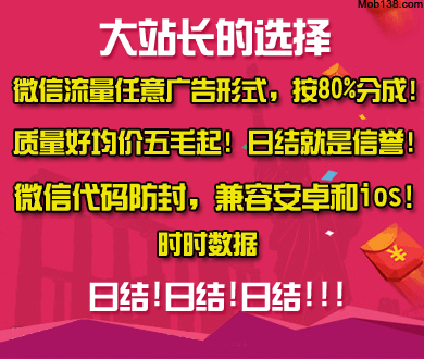 逐玉爆火后最大的受害者