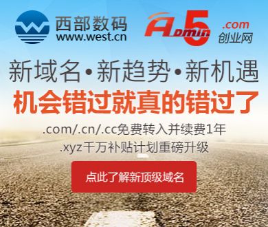 中国U16男足击败韩国 夺兴泰杯冠军